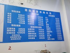 大堂-庾氏龙虾馆(多弗汇店)