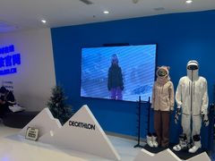 -迪卡侬(苗岭路店)