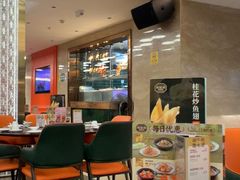 -潮福城大酒楼·潮粤菜·港式点心(阳光城店)