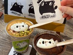-ABCD咖啡屋(妇幼店)