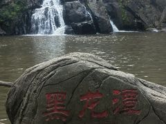 -茅兰沟国家森林公园