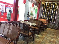 -四宜糕团店(文峰城市广场店)