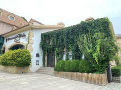 -北京张裕爱斐堡酒庄