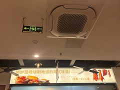 -甲乙丙丁港式茶餐厅(荣祥广场店)
