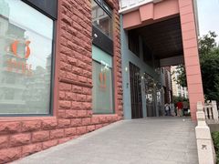 -桔子酒店(上海西藏北路地铁站店)