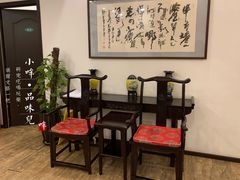 -羊守一(九棵树店)