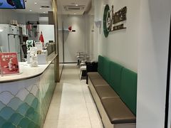 -益禾堂·薄荷柠檬水(龙城店)