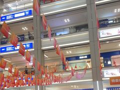 -红星美凯龙(浦江店)