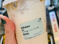 -喜茶(北京华贸购物中心店)
