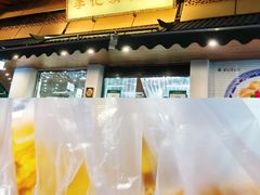 -李记清真馆(打钉巷店)