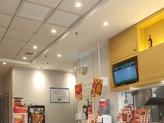 -吉野家(秀谷店)