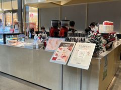 -Seesaw Coffee(苏州中心店)