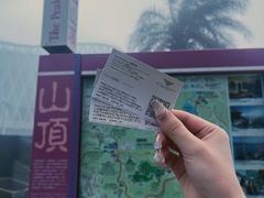 -太平山顶