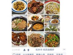 -西湖文化广场