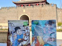 -花园饼屋·吐司蛋糕面包(星海店)