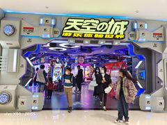 -银泰百货(海宁店)