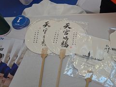 -小天才步步高(泰禾广场旗舰店)