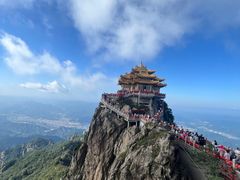 -老君山风景名胜区