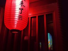 -昊·来了寿司(泡桐树店)