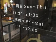 -Carbon莫卡哆·意大利复古集市餐厅(杭州大厦店)