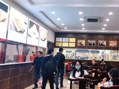 -方中山胡辣汤(成都首店)