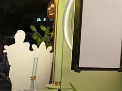 -茶力的小怪兽(梅林卓悦汇店)