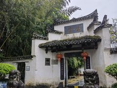 -景德镇古窑民俗博览区