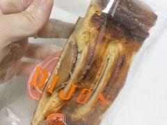 -帝戎(禾祥西路店)