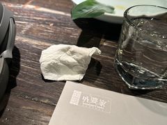 -外婆家(杭州马塍店·杭帮菜名店)