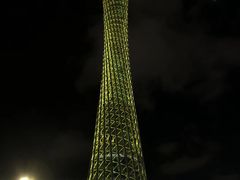 -珠江夜游广州塔·中大码头