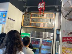 -鲜得来排骨年糕(即墨路店)