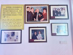 -武汉达临性学生命文化博物馆