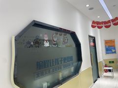 -童程童美少儿编程乐高机器人(世纪都会校区)