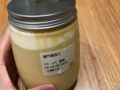 -奈雪的茶(大梅沙8号仓店)