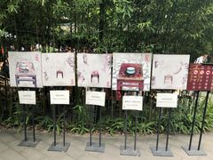 -香园自助小火锅