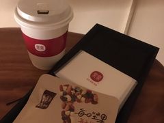 -常乐·对症推拿(绿地伊藤广场第77分店)