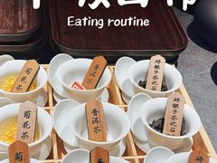 -胤隆汇(萧山店)