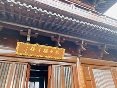 -敬亭山风景名胜区