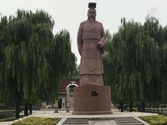 -汤阴县羑里周易博物馆