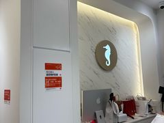 -海马体照相馆(厦门SM城市广场店)