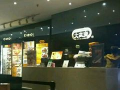 -大家乐(佛山普君店)