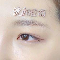 -臣丽纹眉品牌连锁