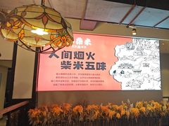 -小柴米·传统江西菜(八一广场店)