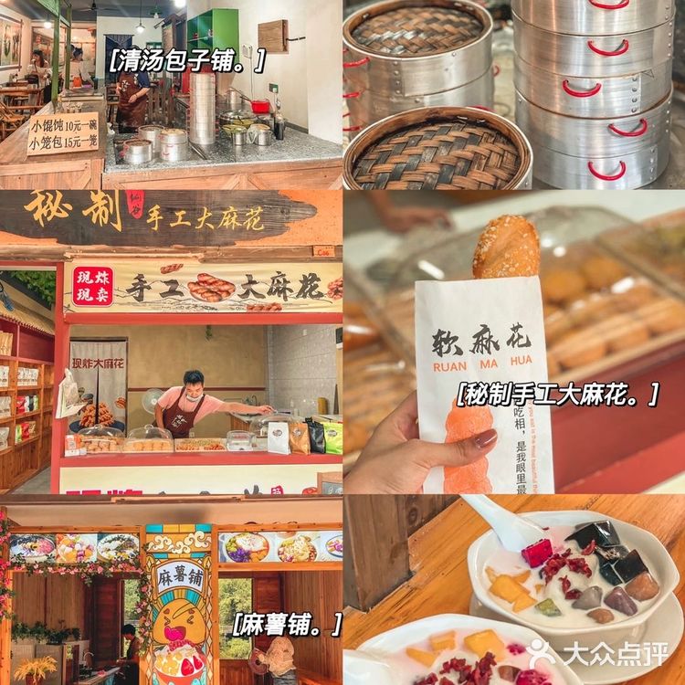 一个藏在山谷里的神仙地方 — 望仙谷