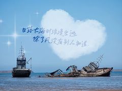 -将军石酒店温泉