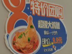 -光启城时尚购物中心