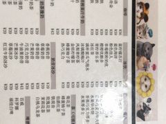 -李小姐の猫咖啡馆(五角场店)