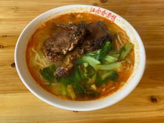-泰顺江南春面馆