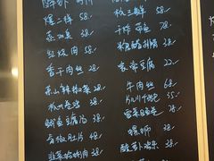 -毛哥小馆子(百井坊巷店)