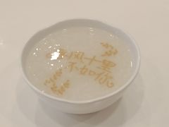 -嘉和一品粥(首经贸店)